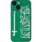 Saudi Arabia Flag Distressed iPhone 13 Mini Skin